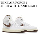 【お取り寄せ商品】NIKE AIR FORCE 1 HIGH WHITE AND LIGHT CHOCOLATE ナイキ エアフォース1 ハイ ホワイトアンド ライトチョコレート DM0209-101 メンズ レディース 人気 おしゃれ