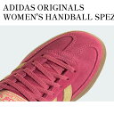 【お取り寄せ商品】ADIDAS ORIGINALS WOMEN'S HANDBALL SPEZIAL LUCID PINK/ALMOST YELLOW/SILVER METALLIC アディダスオリジナルス ウィメンズ ハンドボール スペツィアル ルシッドピンク/オールモストイエロー/シルバーメタリック JI1407 メンズ レディース 人気 おしゃれ