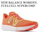 【お取り寄せ商品】NEW BALANCE WOMEN'S FUELCELL SUPERCOMP PACER ORANGE ニューバランス ウィメンズ フューエルセル スーパーコンプペーサー オレンジ WFCRRCC メンズ レディース
