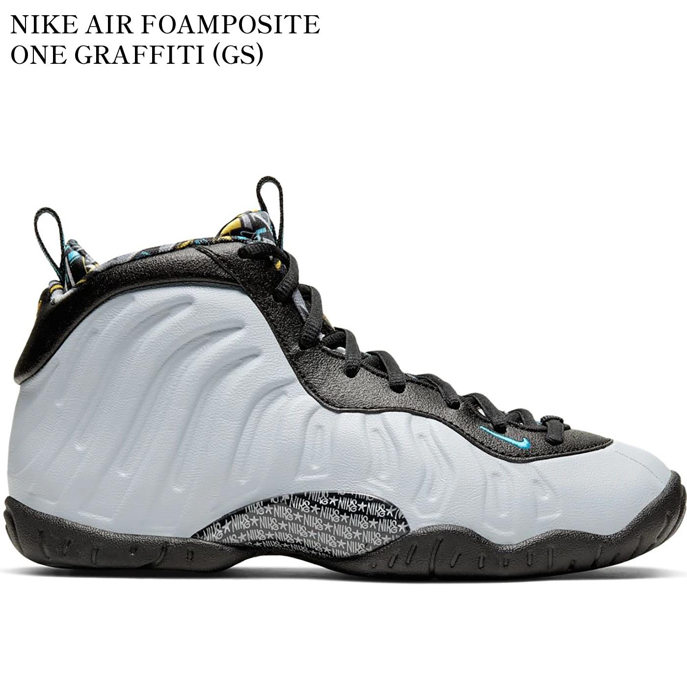 NIKE AIR FOAMPOSITE ONE GRAFFITI (GS) 644791-009 メンズ レディース 人気 おしゃれ