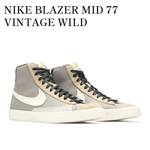 【海外限定 お取り寄せ商品】NIKE BLAZER MID 77 VINTAGE WILD DC5269-033 メンズ レディース 人気 おしゃれ 【海外限定 お取り寄せ商品】NIKE BLAZER MID 77 VINTAGE WILD DC5269-033 メンズ レディース 人気 おしゃれ
