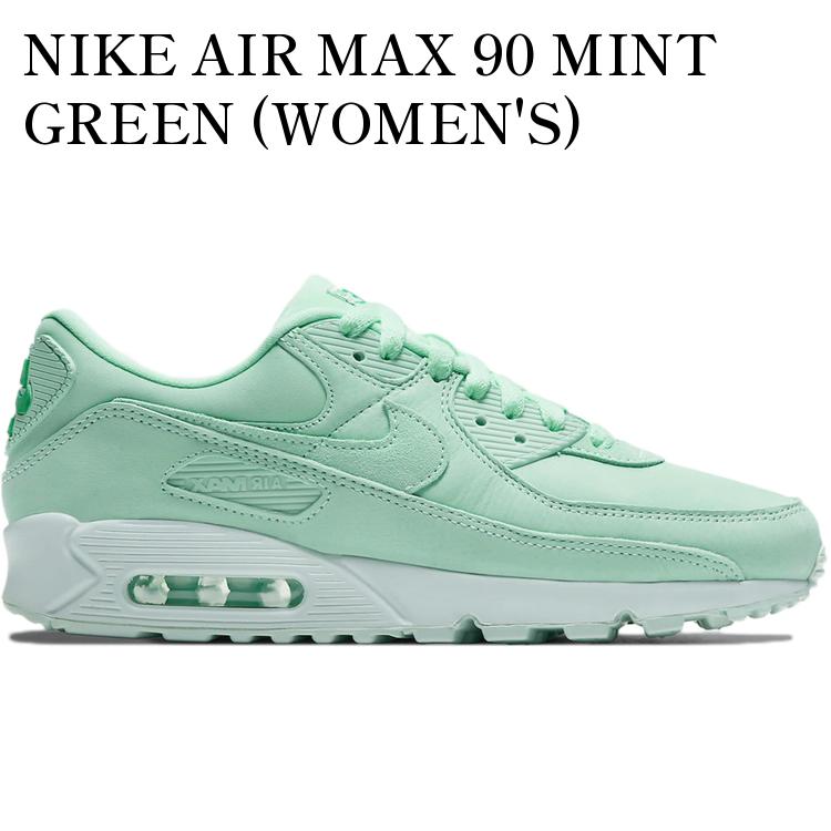 NIKE AIR MAX 90 MINT GREEN (WOMEN'S) DD5383-342 メンズ レディース 人気 おしゃれ