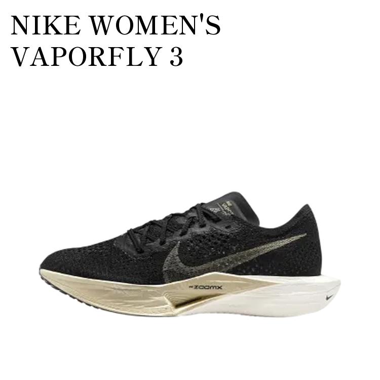 【お取り寄せ商品】NIKE WOMEN'S VAPORFLY 3 BLACK/BLACK/OATMEAL/METALLIC GOLD GRAIN ナイキ ウィメ..