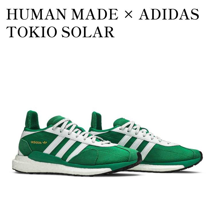 【お取り寄せ商品】HUMAN MADE × ADIDAS TOKIO SOLAR GREEN/WHITE ヒューマン メイド × アディダス トキオソーラー グリーン/ホワイト FZ0550