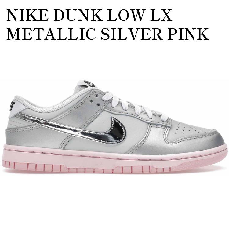 楽天市場】NIKE DUNK LOW（靴サイズ（cm）25.5）（スニーカー