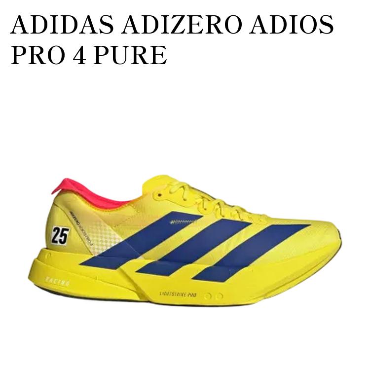 限定モデル adidas originals アディダス オリジナルス スニーカー 【お取り寄せ商品】ADIDAS ADIZERO ADIOS PRO 4 PURE SULFUR/LUCID BLUE/LUCID RED アディダス アディゼロ アディオス プロ4 ピュアサルファー/ルシッドブルー/ルシッドレッド JR6373 メンズ レディース 人気 おしゃれ