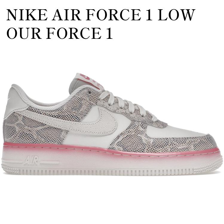 NIKE AIR FORCE 1 LOW OUR FORCE 1 SNAKESKIN (WOMEN'S) DV1031-030 メンズ レディース 人気 おしゃれ