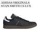 y񂹏izADIDAS ORIGINALS STAN SMITH CS LUX PRELOVED BROWN/OFF WHITE/CREAM WHITE AfB_X IWiX X^X~X CS Lux vuhuE/ItzCg/N[zCg IG1310