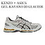 ڤ󤻾ʡKENZO  ASICS GEL-KAYANO 20 GLACIER GREY/BLACK 󥾡  å 륫20 쥤㡼 졼/֥å 1201B032-020