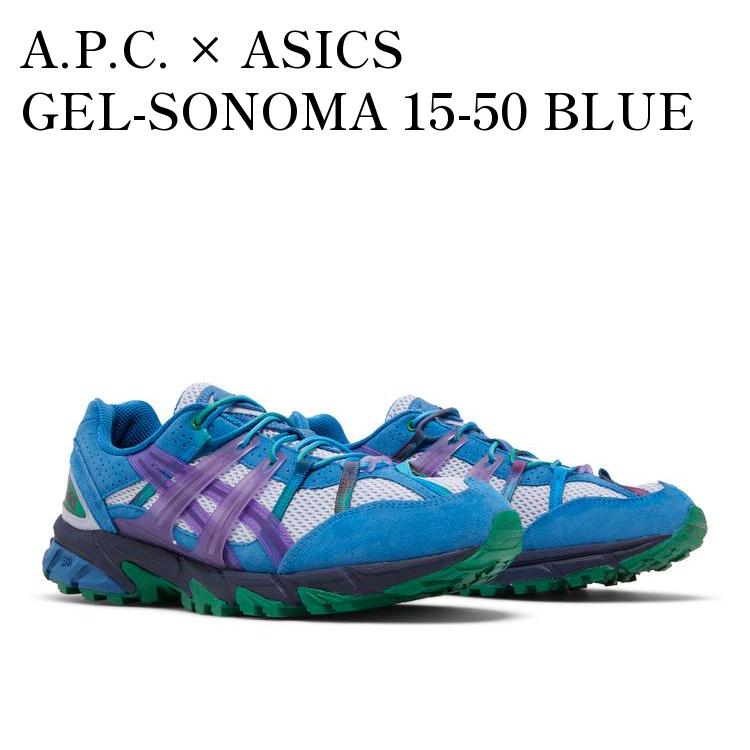 楽天RAISE【お取り寄せ商品】A.P.C. × ASICS GEL-SONOMA 15-50 BLUE アーペーセー × アシックス ゲルソノマ 15-50 ブルー 1203A226-400