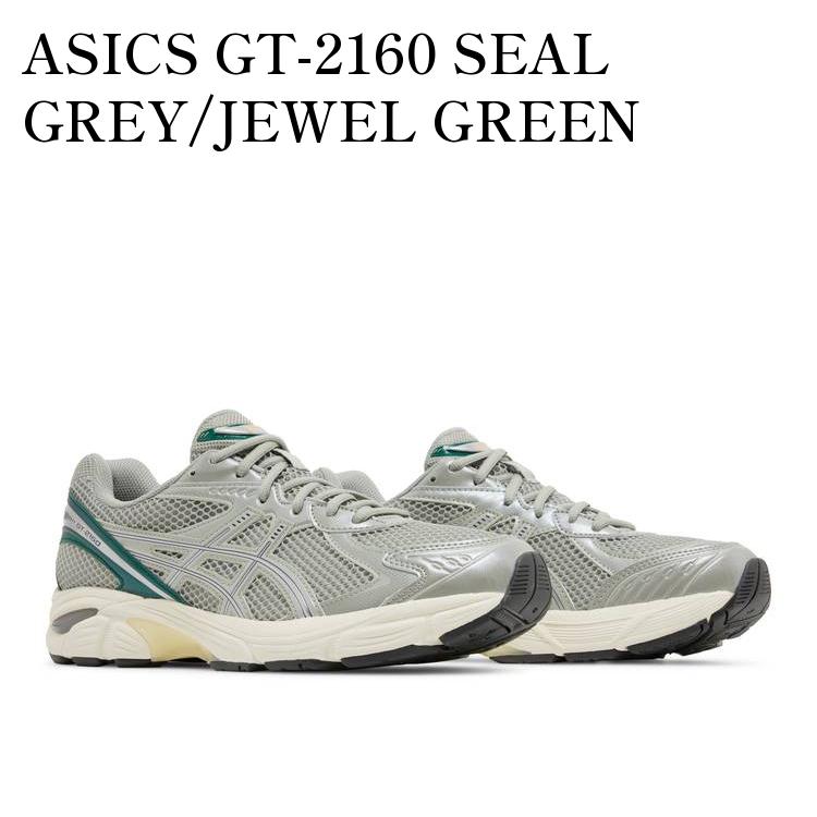 ڤ󤻾ʡASICS GT-2160 SEAL GREY/JEWEL GREEN å GT2160 륰졼/奨륰꡼ 1203A275-022