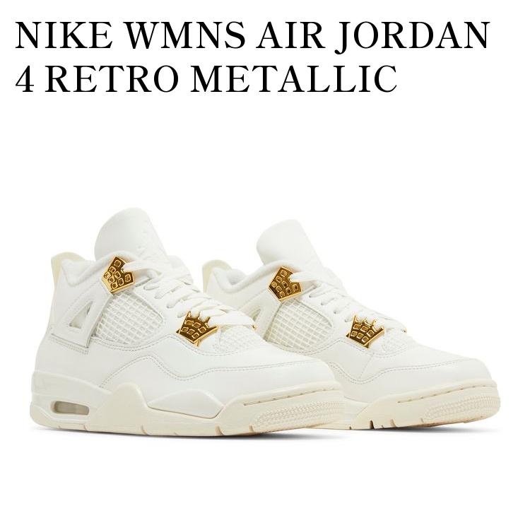 楽天RAISE【お取り寄せ商品】NIKE WMNS AIR JORDAN 4 RETRO METALLIC GOLD ナイキ ウィメンズ エアジョーダン4 レトロ メタリックゴールド AQ9129-170