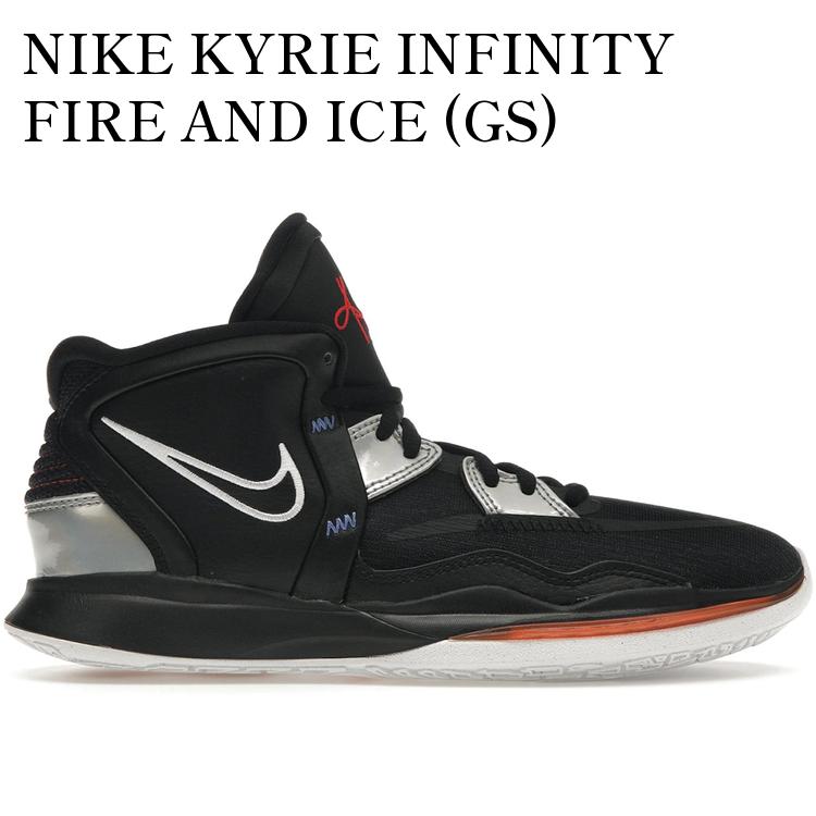 Rakuten - 【海外限定 お取り寄せ商品】NIKE KYRIE INFINITY FIRE AND ICE (GS) DD0334-001 メンズ レディース 人気 おしゃれ