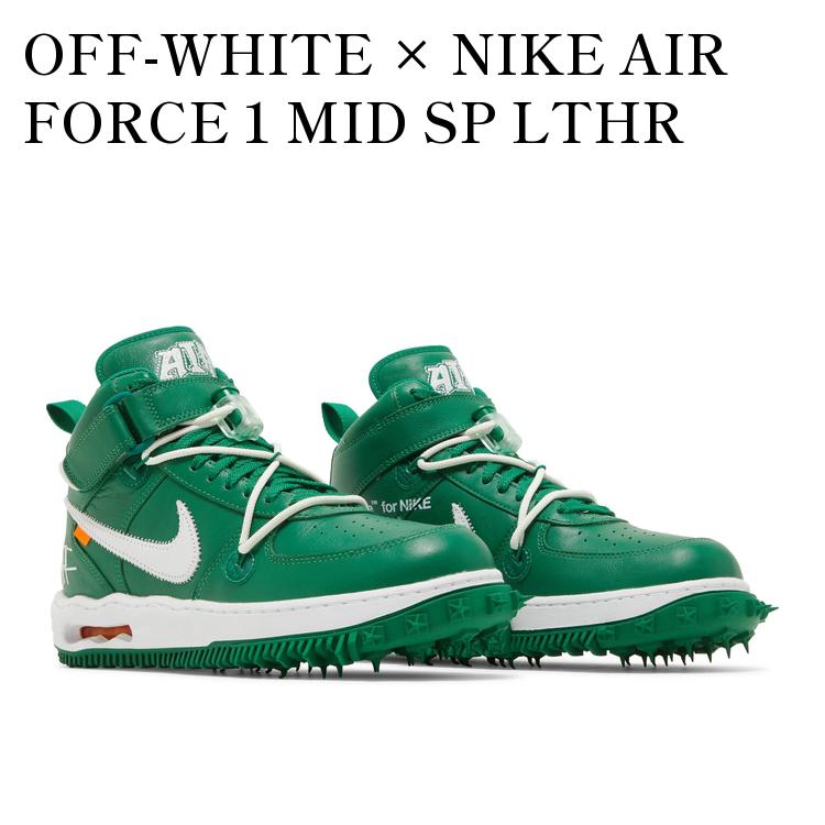 楽天市場】nike air force 1 mid greenの通販 楽天市場】nike air force 1 mid greenの通販