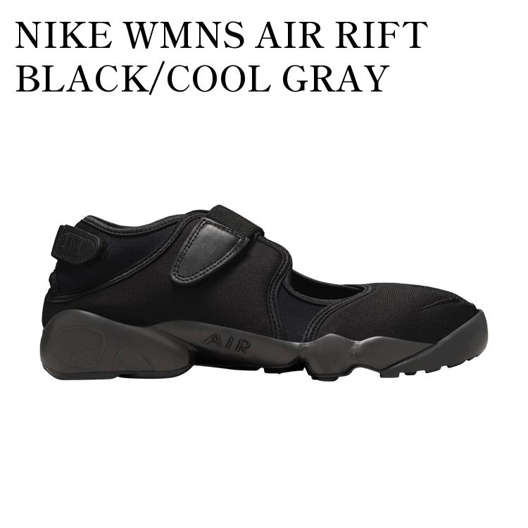 ڤ󤻾ʡNIKE WMNS AIR RIFT BLACK/COOL GRAY ʥ  ե ֥å/륰졼 HF5389-001