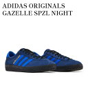 【お取り寄せ商品】ADIDAS ORIGINALS GAZELLE SPZL NIGHT INDIGO/SUPPLIER COLOR/POWER BLUE アディダス オリジナルス ガゼル スペツィアル ナイトインディゴ/サプライヤーカラー/パワーブルー IF8424 メンズ レディース 人気 おしゃれ(4)