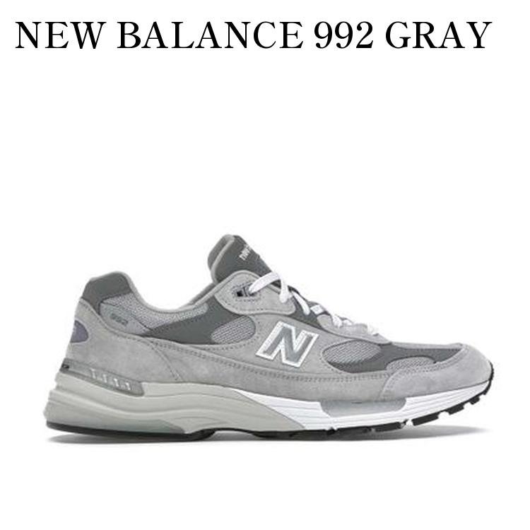 靴 New Balance M992 GR 24cm M992 GR - New Balance 「Area」