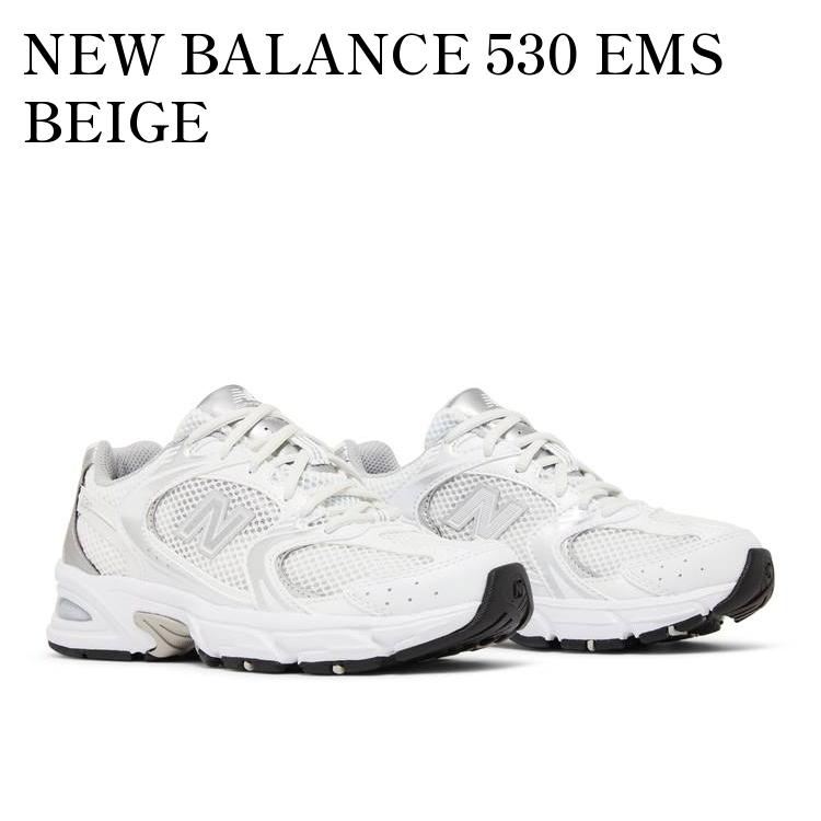 【お取り寄せ商品】NEW BALANCE 530 EMS BEIGE ニューバランス 530 EMS ベージュ MR530EMS