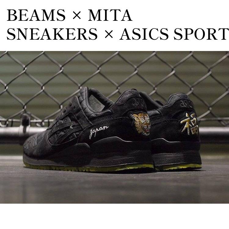 楽天RAISE【お取り寄せ商品】BEAMS × MITA SNEAKERS × ASICS SPORTSTYLE GEL-LYTE III SOUVENIR JACKET ビームス × ミタ スニーカー × アシックス スポーツスタイル ゲルライト 3 スーブニール ジャケット TQQ6H4-9090