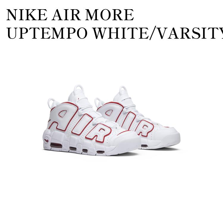 楽天RAISE【お取り寄せ商品】NIKE AIR MORE UPTEMPO WHITE/VARSITY RED （2021） ナイキ エア モア アップテンポ ホワイト/バーシティレッド （2021） 921948-102