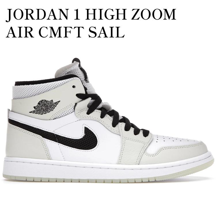 JORDAN 1 HIGH ZOOM AIR CMFT SAIL (WOMEN'S) CT0979-002 メンズ レディース 人気 おしゃれ