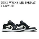 【お取り寄せ商品】NIKE WMNS AIR JORDAN 1 LOW SE BLACK/METALLIC SILVER ナイキ ウィメンズ エア ジョーダン 1 ロー SE ブラック/メタリックシルバー DA5551-001 メンズ レディース 人気 おしゃれ