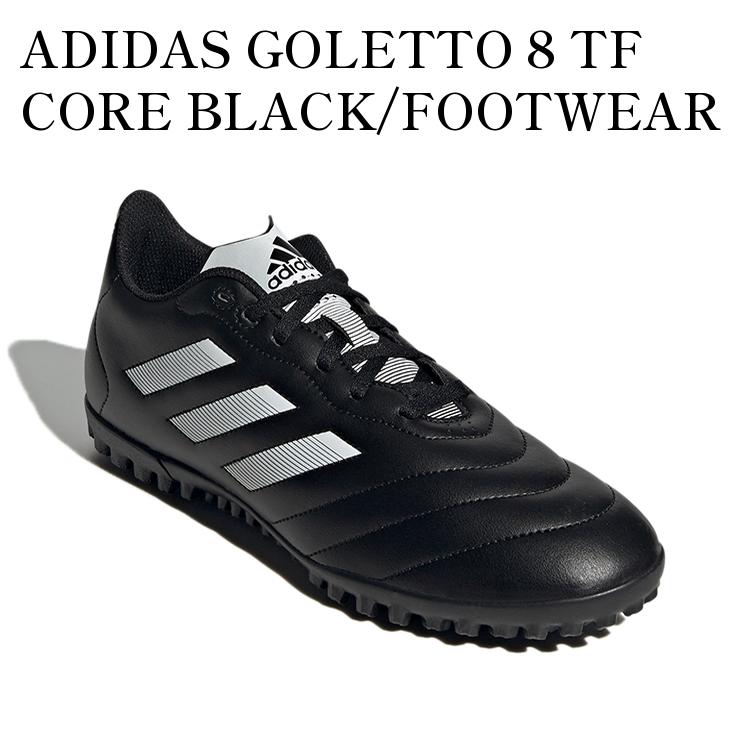【お取り寄せ商品】ADIDAS GOLETTO 8 TF CORE BLACK/FOOTWEAR WHITE/RED アディダス ゴレット8 TF コアブラック/フットウェアホワイト/レッド GY5775 メンズ レディース 人気 おしゃれ