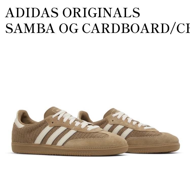 ADIDAS ORIGINALS SAMBA OG CARDBOARD/CHALK WHITE/BROWN DESERT アディダス オリジナルス サンバ OG カードボード/チョークホワイト/ブラウンデザート IG1379