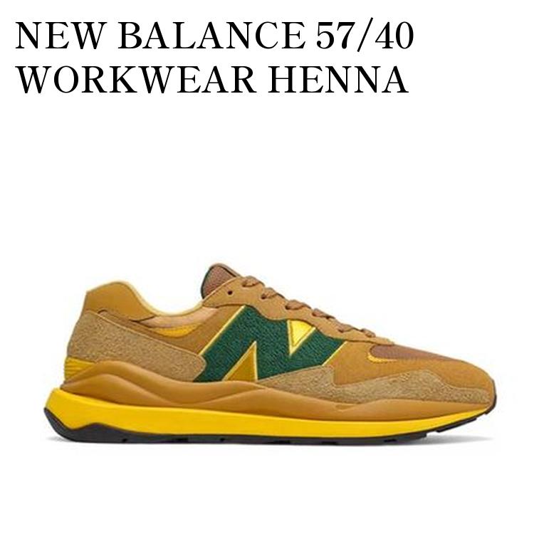 【お取り寄せ商品】NEW BALANCE 57/40 WORKWEAR HENNA ニューバランス 57/40 ワークウェア ヘナ M5740W..