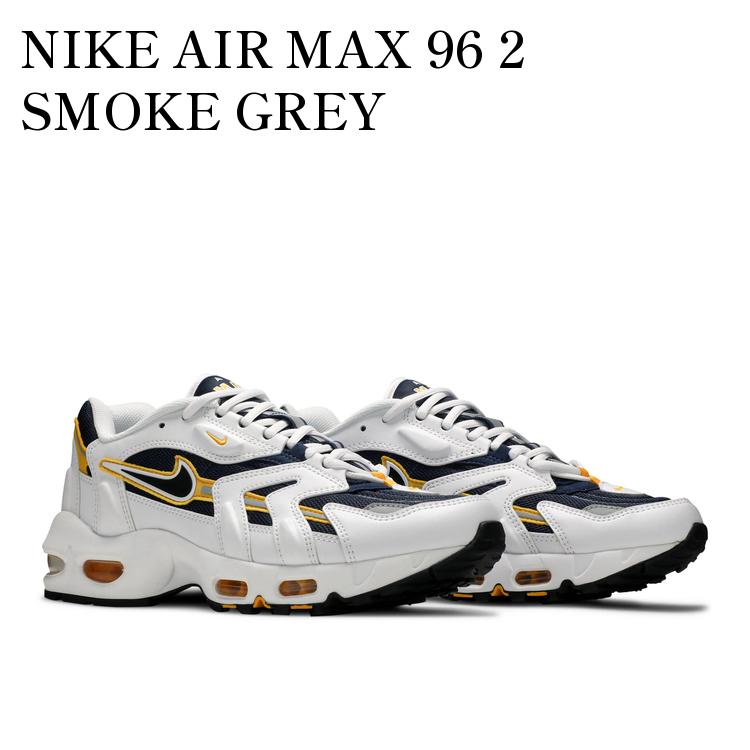 楽天市場】nike air max 96 ii xx ナイキ エア マックス 96の通販 楽天市場】nike air max 96 ii xx ナイキ エア マックス 96の通販
