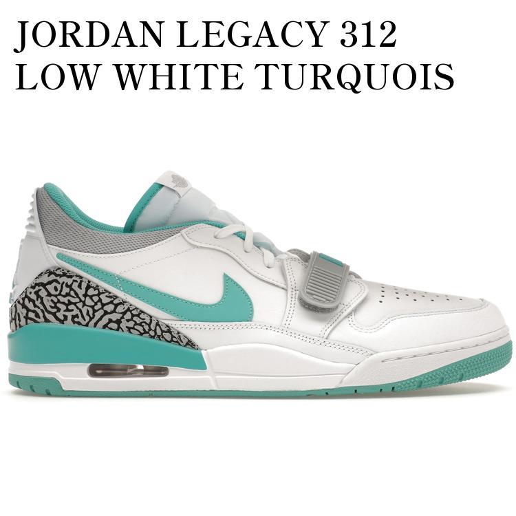 JORDAN LEGACY 312 LOW WHITE TURQUOIS CD7069-130 メンズ レディース 人気 おしゃれ