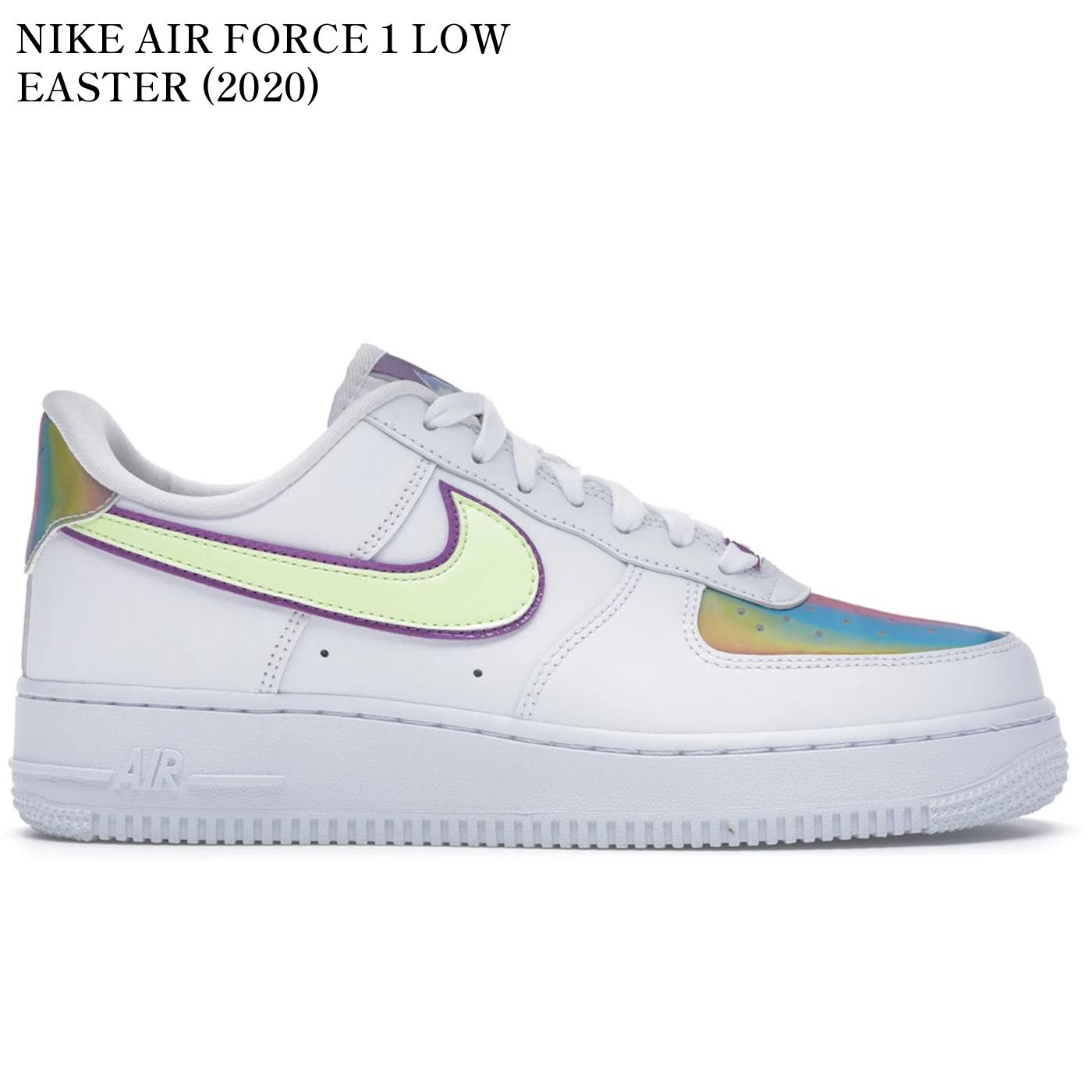 NIKE AIR FORCE 1 LOW EASTER (2020) (WOMEN'S) CW0367-100 メンズ レディース 人気 おしゃれ