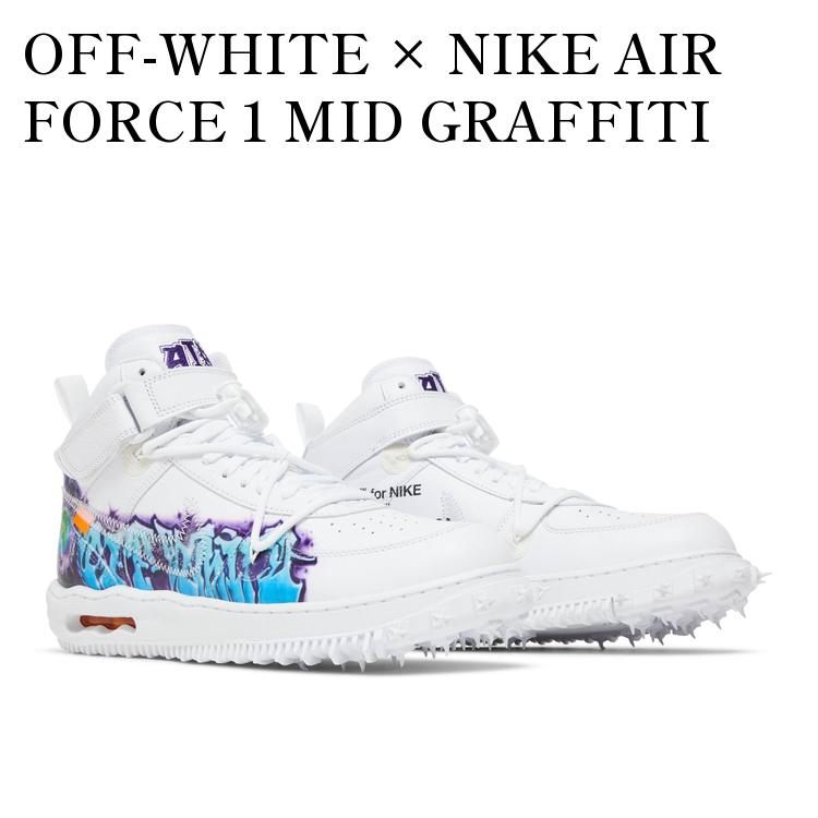 楽天市場】off-white × nike dunk low 1 of 50 楽天市場】off-white × nike dunk low 1 of 50