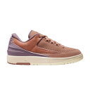【海外限定 お取り寄せ商品】JORDAN 2 RETRO LOW SKY J ORANGE (WOMEN'S) DX4401-800 メンズ レディース 人気 おしゃれ