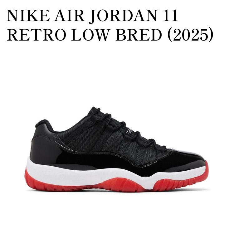 楽天市場】nike air jordan 11 bredの通販 楽天市場】nike air jordan 11 bredの通販