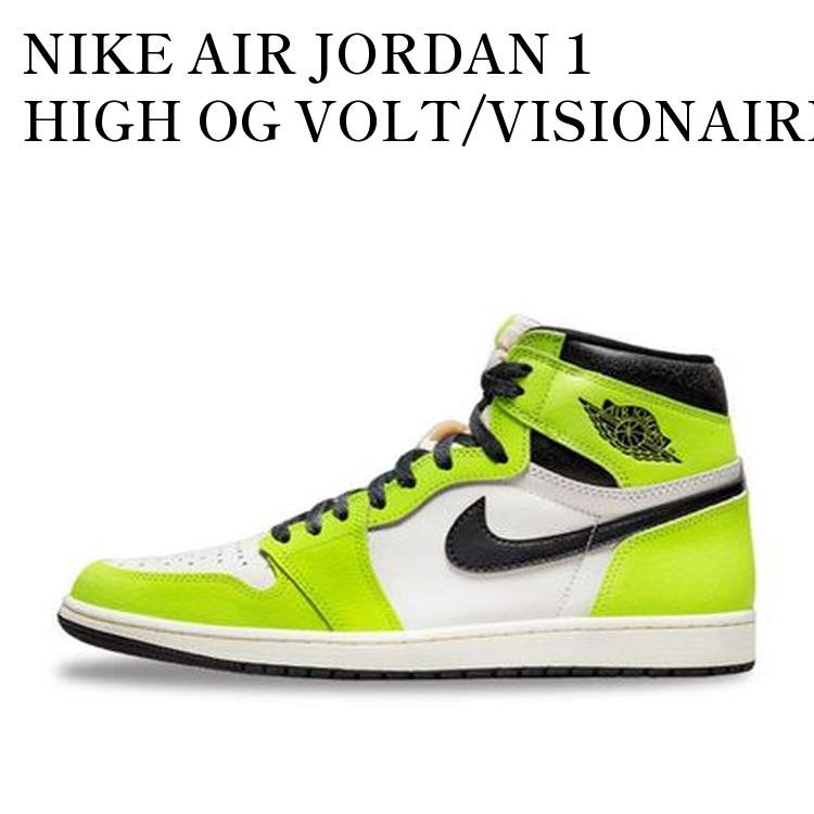 樂天商城 - 【お取り寄せ商品】NIKE AIR JORDAN 1 HIGH OG VOLT/VISIONAIRE ナイキ エアジョーダン1 ハイ OG ボルト/ヴィジョネア 555088-702 メンズ レディース 人気 おしゃれ
