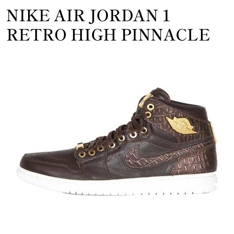 NIKE AIR JORDAN 1 RETRO HIGH PINNACLE BAROQUE BROWN ナイキ エアジョーダン 1 レトロ ハイ ピナクル バロック ブラウン 705075-205 メンズ レディース 人気 おしゃれ