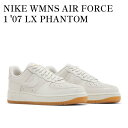 【お取り寄せ商品】NIKE WMNS AIR FORCE 1 '07 LX PHANTOM ナイキ ウィメンズ エアフォース1 '07 LX ファントム DZ2708-001 メンズ レディース 人気 おしゃれ