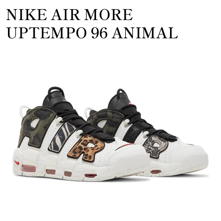 楽天市場】nike air more uptempo 96の通販 楽天市場】nike air more uptempo 96の通販