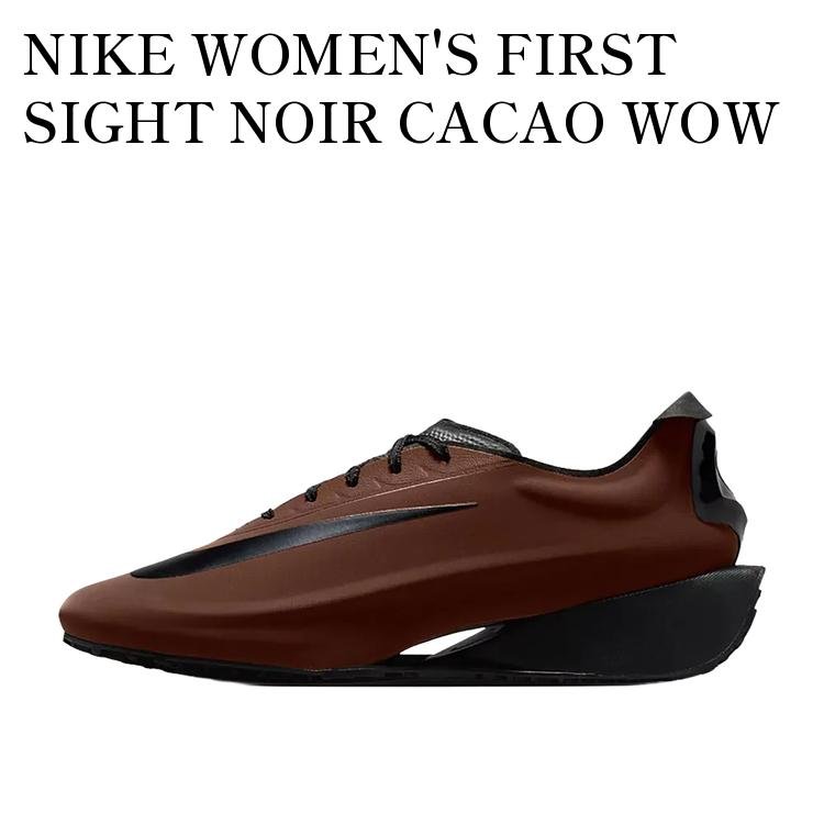 NIKE WOMEN'S FIRST SIGHT NOIR CACAO WOW ナイキ ウィメンズ ファーストサイト ノワール カカオワウ HQ2409-200 メンズ レディース 人気 おしゃれ