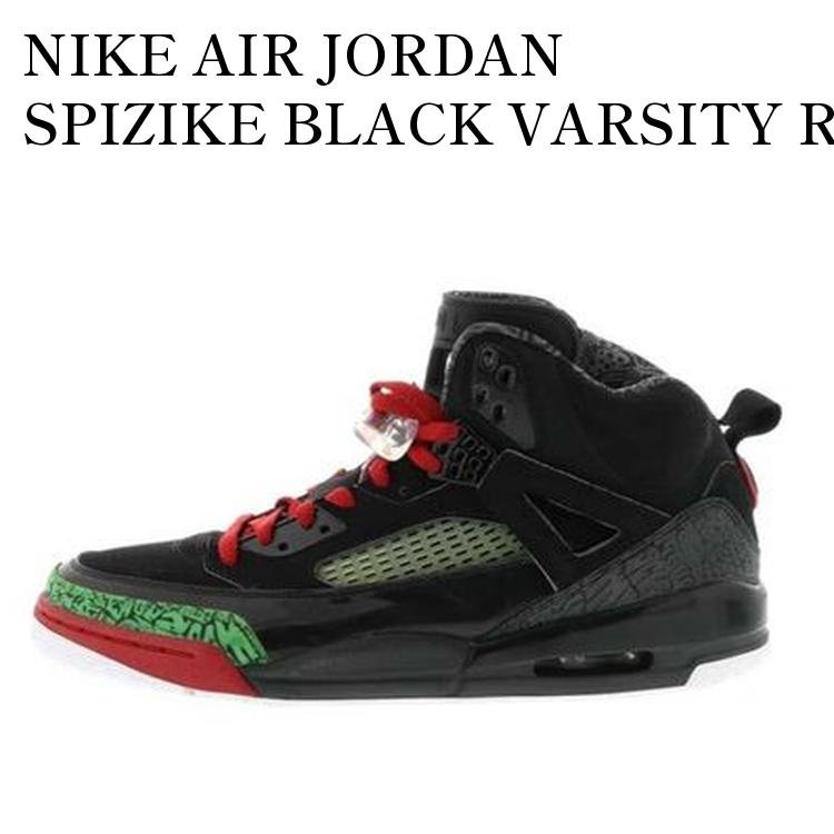 【お取り寄せ商品】NIKE AIR JORDAN SPIZIKE BLACK VARSITY RED ナイキ エアジョーダン スパイジーク ブラック バーシティ レッド 315371-061 メンズ レディース 人気 おしゃれ