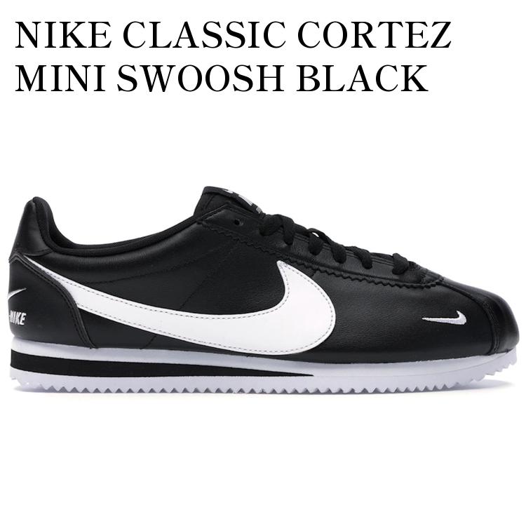 【海外限定 お取り寄せ商品】NIKE CLASSIC CORTEZ MINI SWOOSH BLACK WHITE 807480-004 メンズ レディース 人気 おしゃれ