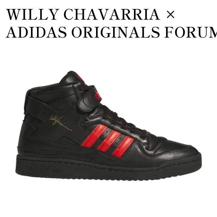 WILLY CHAVARRIA × ADIDAS ORIGINALS FORUM 84 HI BLACK/RED ウィリーチャバリア × アディダスオリジナルス フォーラム84 ハイ ブラック/レッド KK3695 メンズ レディース 人気 おしゃれ
