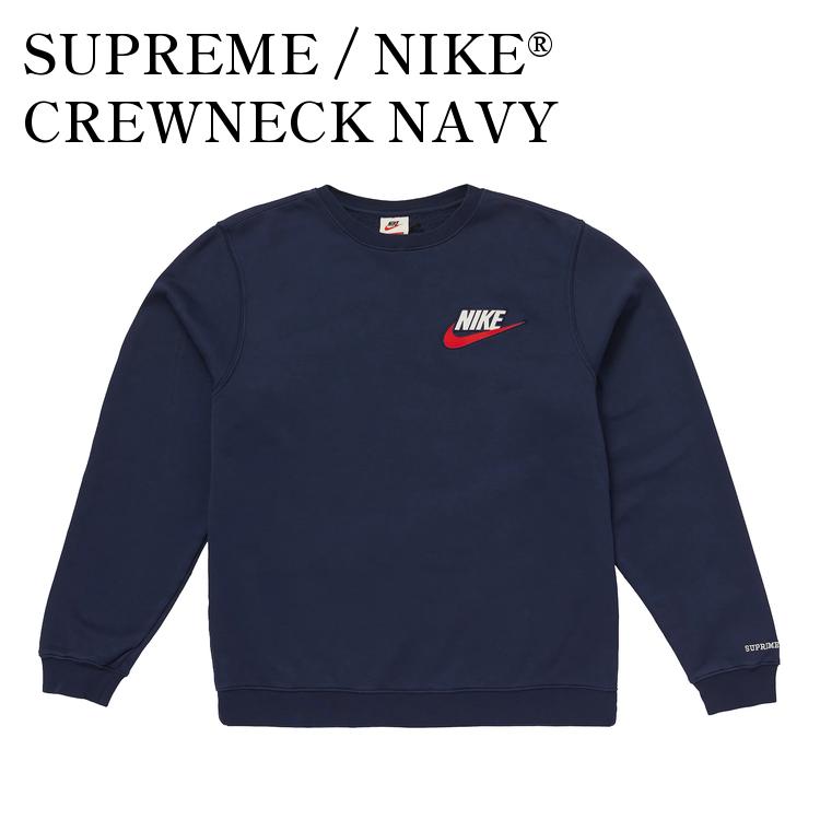 シュプリーム トレーナー メンズ 【お取り寄せ商品】SUPREME / NIKE® CREWNECK NAVY シュプリーム ナイキ クルーネック ネイビー BQ3767