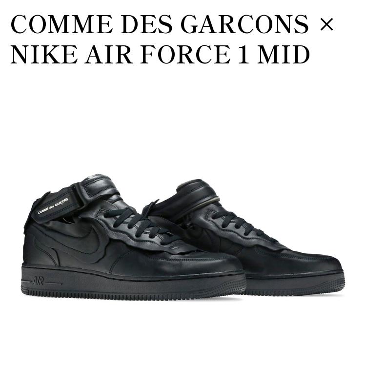 楽天市場】COMME des GARÇONS Nike Air Force 1の通販 楽天市場】COMME des GARÇONS Nike Air Force 1の通販
