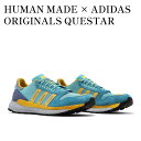 【お取り寄せ商品】HUMAN MADE × ADIDAS ORIGINALS QUESTAR AQUA & BLACK ヒューマン メイド × アディダス オリジナルス クエスター アクア&ブラック GY3018 メンズ レディース 人気 おしゃれ