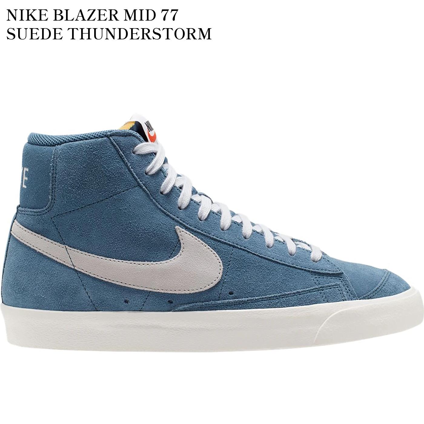 樂天商城 - 【海外限定 お取り寄せ商品】NIKE BLAZER MID 77 SUEDE THUNDERSTORM CI1172-400 メンズ レディース 人気 おしゃれ