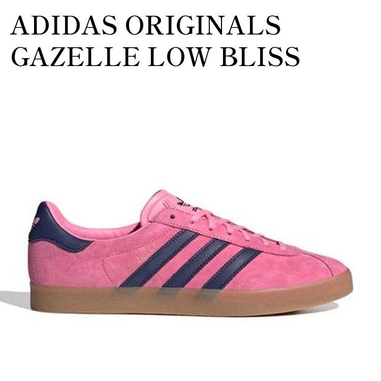 乐天商城 - 【お取り寄せ商品】ADIDAS ORIGINALS GAZELLE LOW BLISS PINK/DARK BLUE アディダス オリジナルス ガゼル ロー ブリスピンク/ダークブルー ID0846 メンズ レディース 人気 おしゃれ
