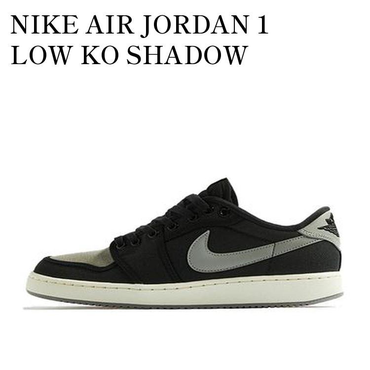 NIKE AIR JORDAN 1 LOW KO SHADOW ナイキ エアジョーダン1 ロー KO シャドウ DX4981-002 メンズ レディース 人気 おしゃれ