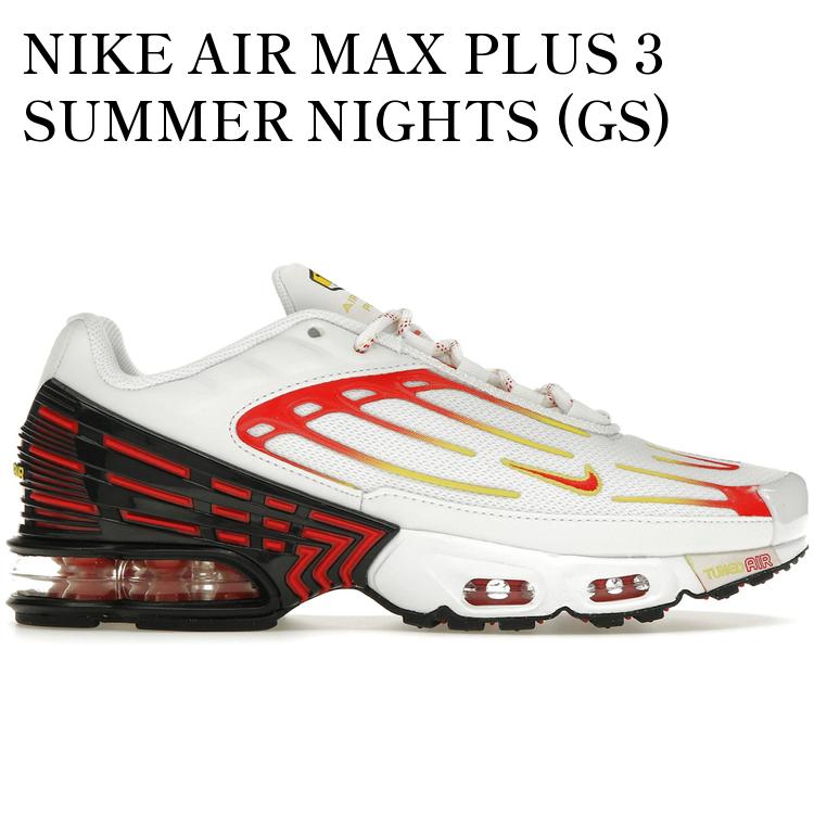 【海外限定 お取り寄せ商品】NIKE AIR MAX PLUS 3 SUMMER NIGHTS (GS) DX9263-100 メンズ レディース 人気 おしゃれ